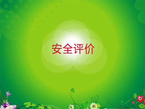 根据行业知情人士透露,全国外围私人定制平台哪家靠谱如何选择安全可靠的渠道