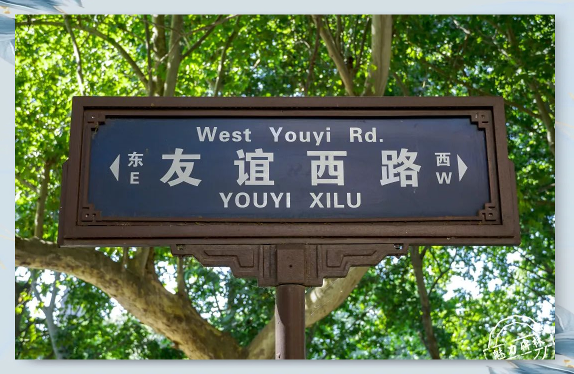 驻马店练江路目击情况分析与现状评估