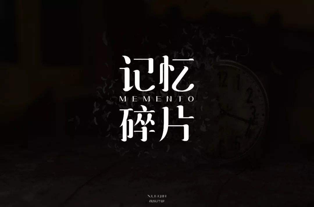 有些人为什么老记不住人名？...