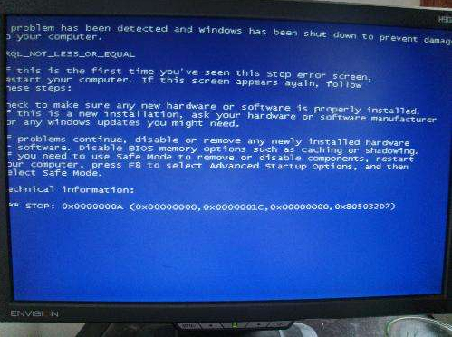 电脑经常死机是什么原因