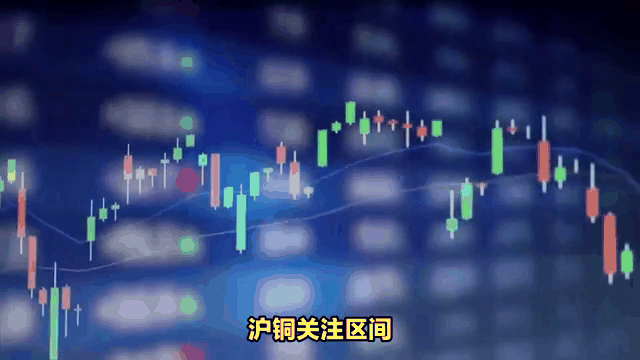 沪铝伦铝期货行情走势 沪铝伦铝期货价格影响因素有哪些