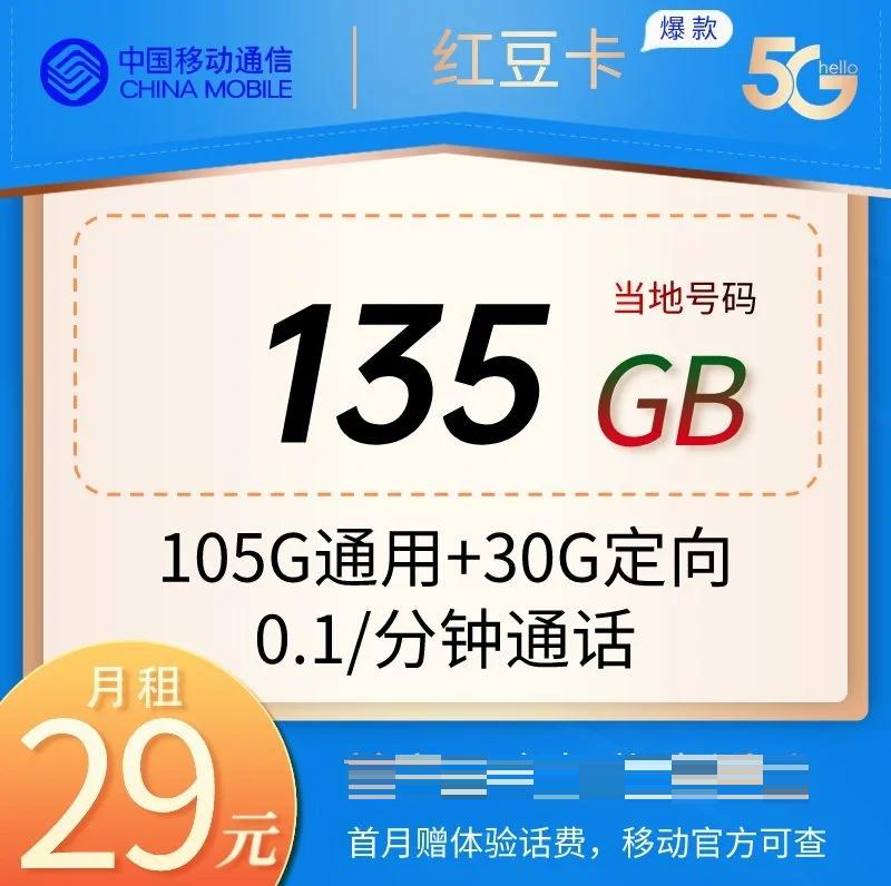 商务出差期间的同城社交指南：理性选择与安全守则全解析