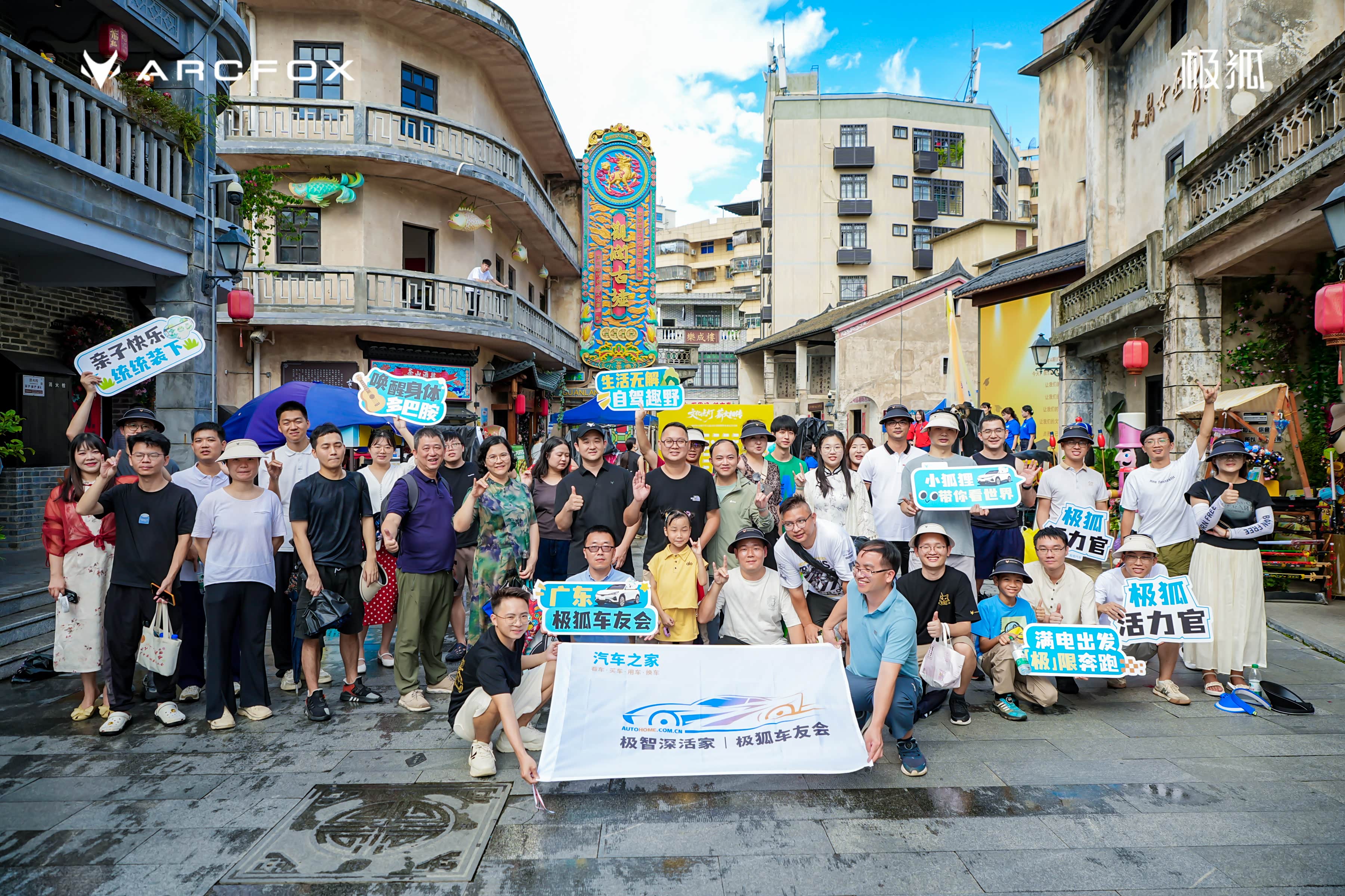 成都伴闲论坛官网，城市生活指南与兴趣社交平台，全方位本地服务集聚地