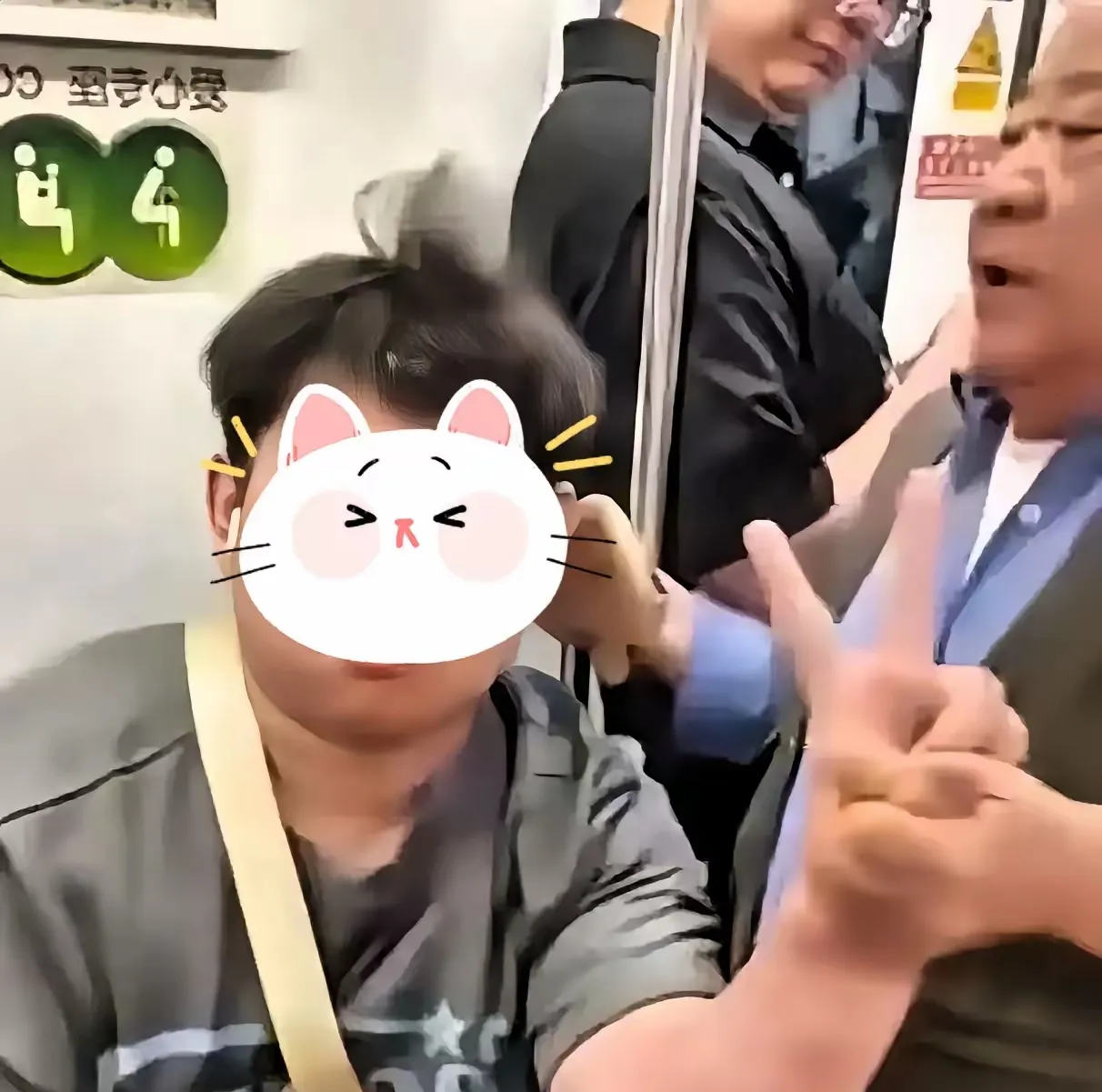 地铁扶手到底是不是像想象那么脏？...