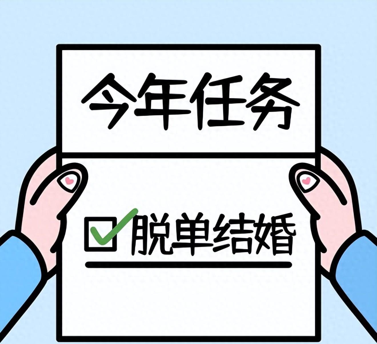约跑同城线下约会真的能脱单吗？—线下约会脱单攻略与经验分享