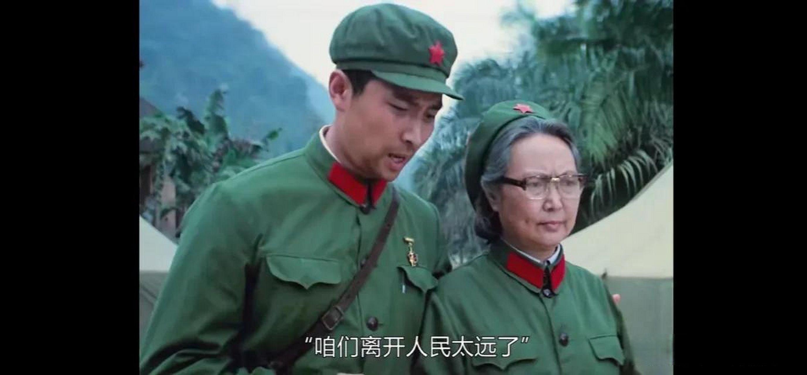 高山下的花环电影 对越自卫反击战电影