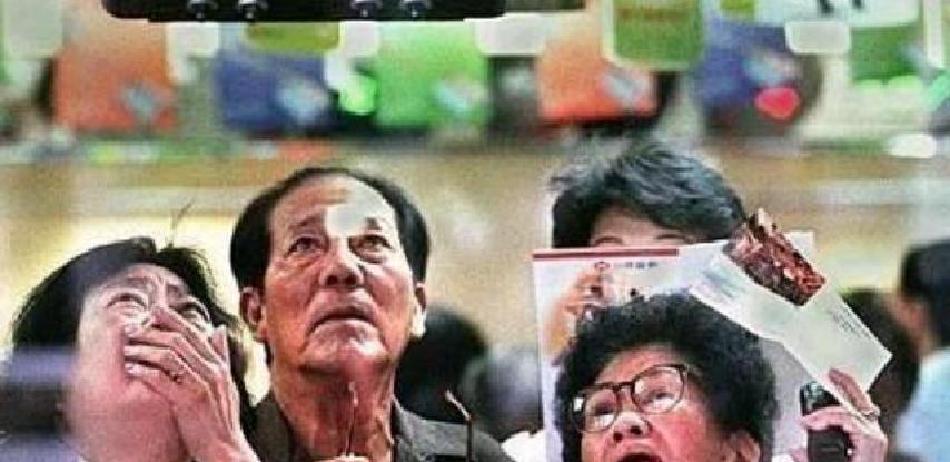 97年亚洲金融风暴始末 量子芯片生产线意义重大