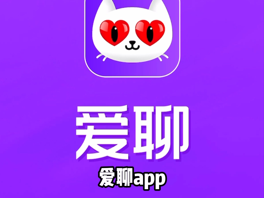 如何在闲鱼上约大学生及相关服务攻略