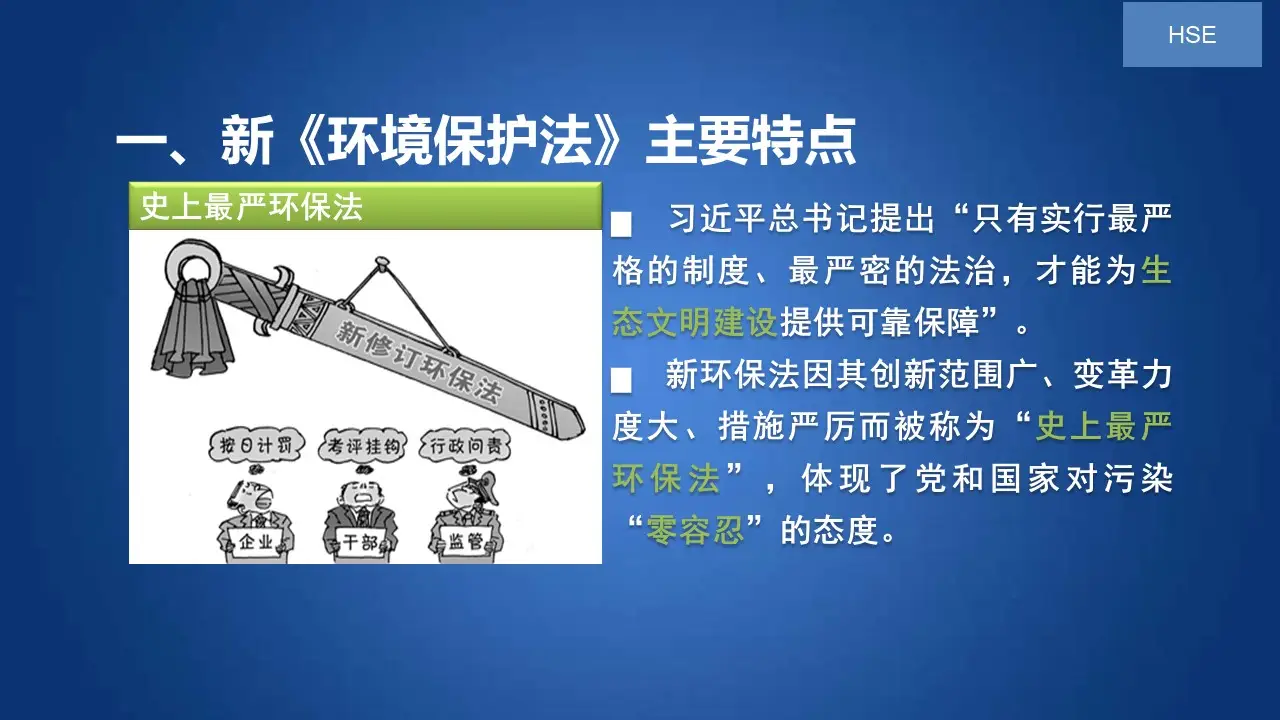 “二氧化碳塑料”能否拯救白色污染?...