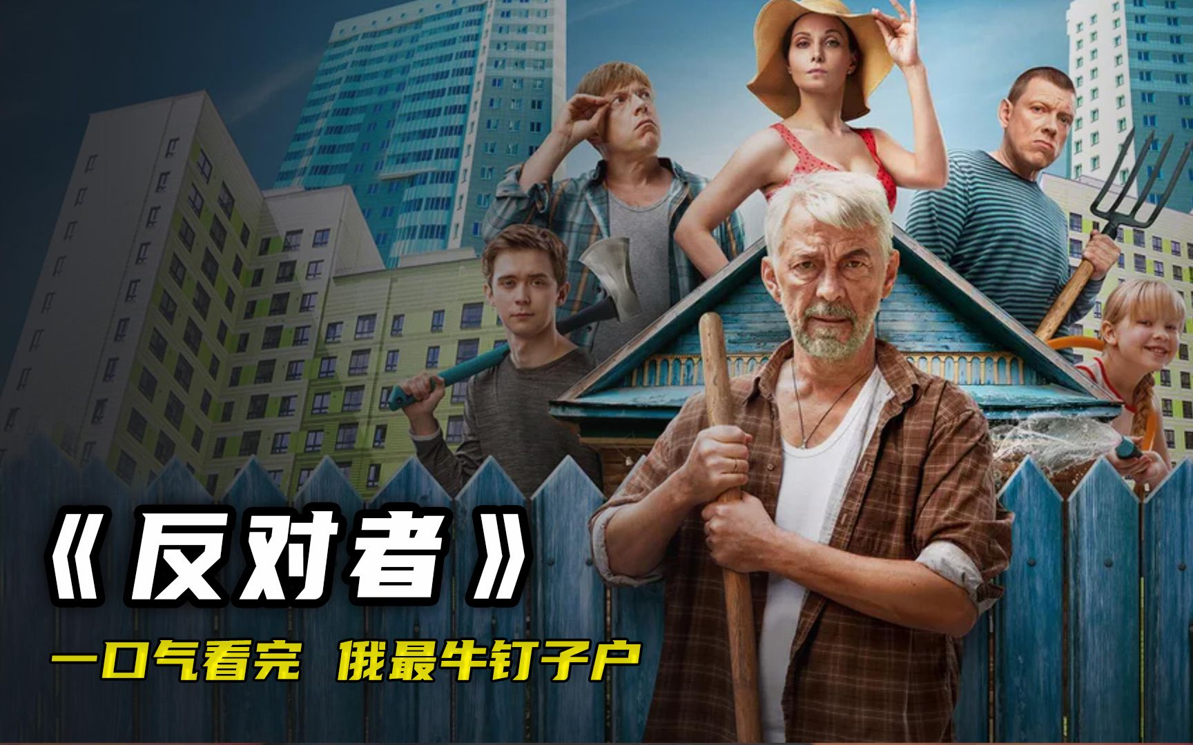 狗肉争议背后的真相 为什么有人坚决反对吃狗肉