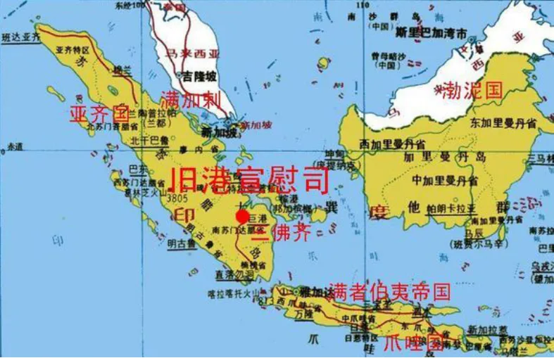 东南亚爪哇之国——印尼的历史巡礼...
