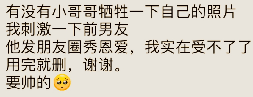 兰州西站泄火巷子灾后实况调查：从台风谣言透视城市治理韧性全解析