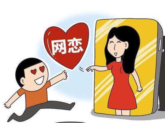 约爱的本质与实操指南：从入门到深度理解