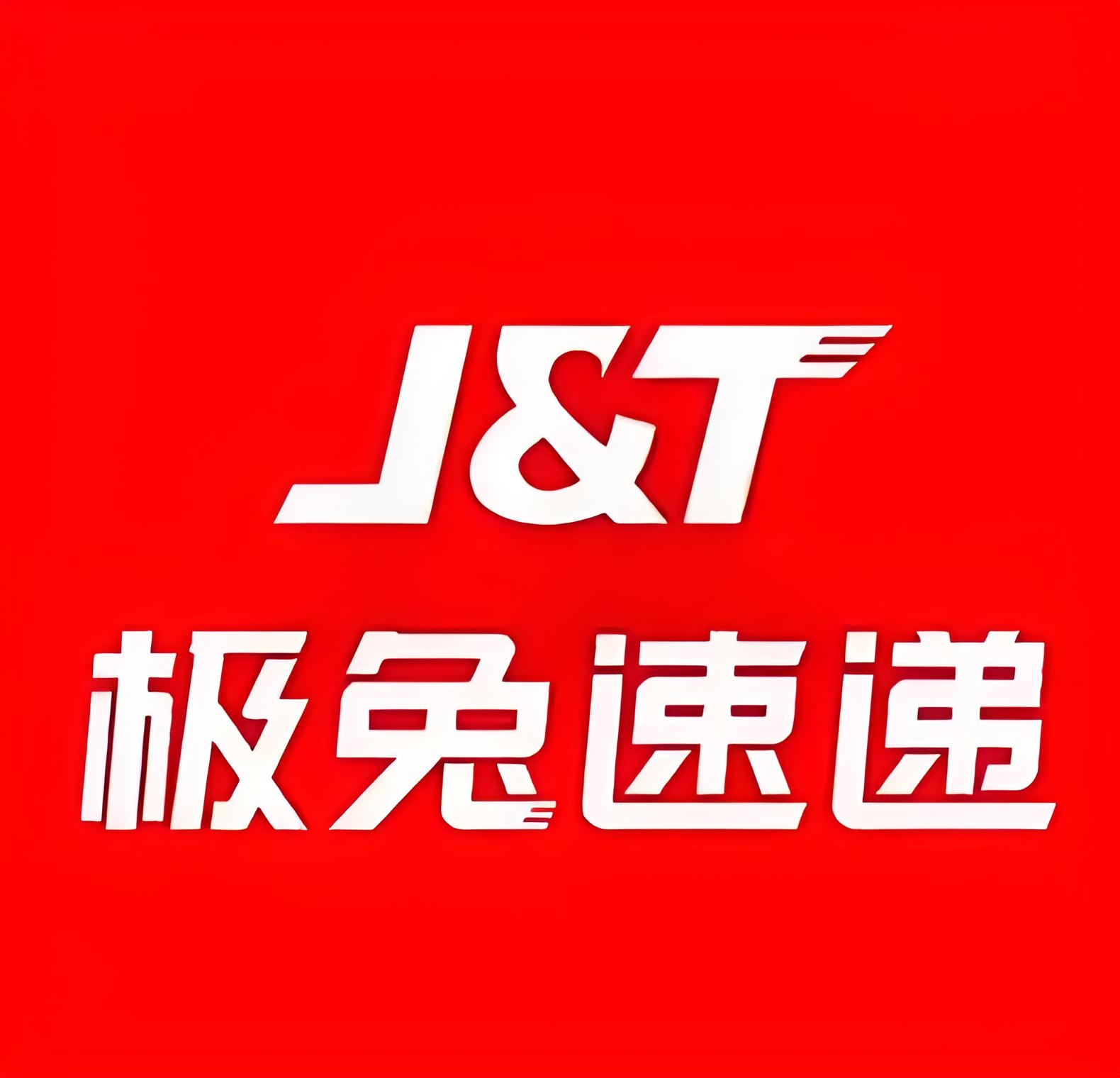 体育速递：老人森林做交易究竟靠谱吗？实地探访与隐藏风险全解析