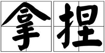 全国24小时空降服务背后的商业逻辑与监管难题解析