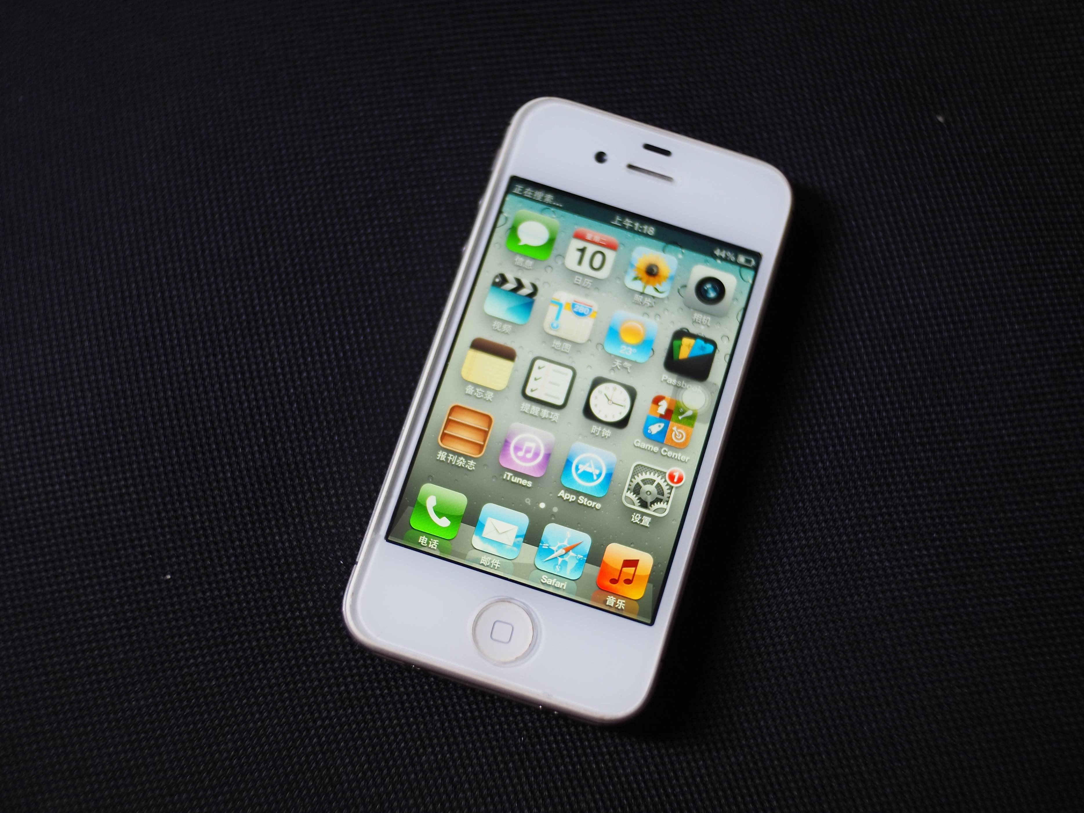 iphone4s电信版
