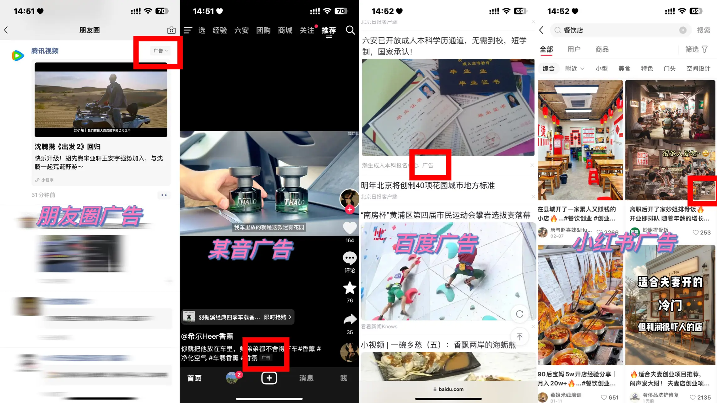 小本创业网