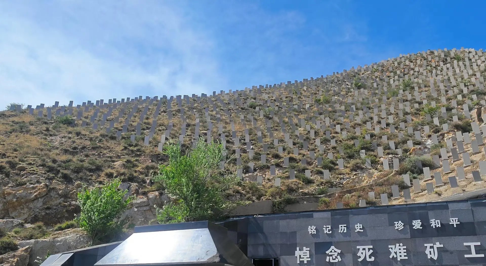 持续关注：抛出去万人坑需要注意什么才能安全又尊重？