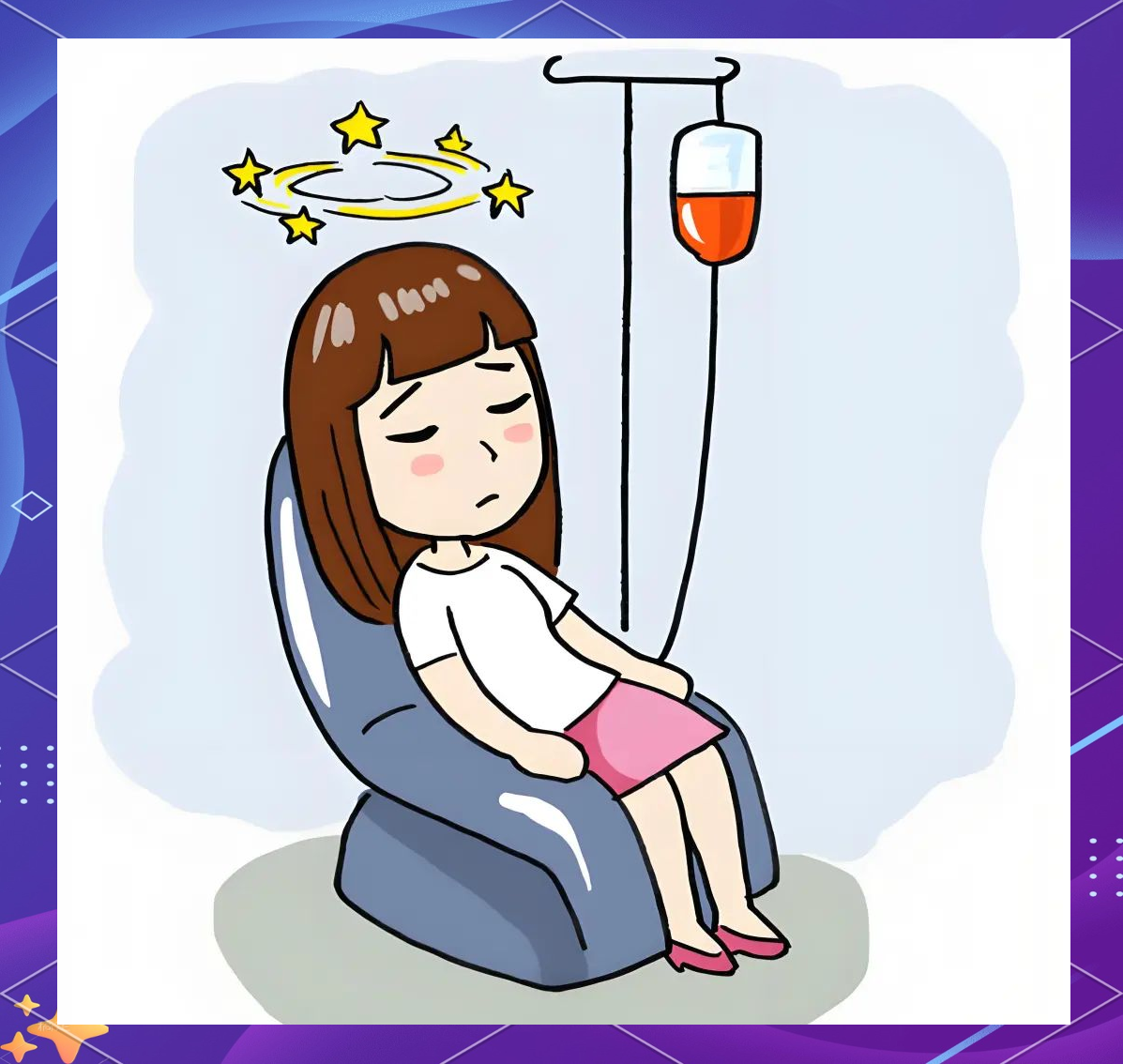 如何谨慎应对输液？过度输液有必要吗？...