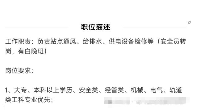 二三线城市品牌升级与逆袭...
