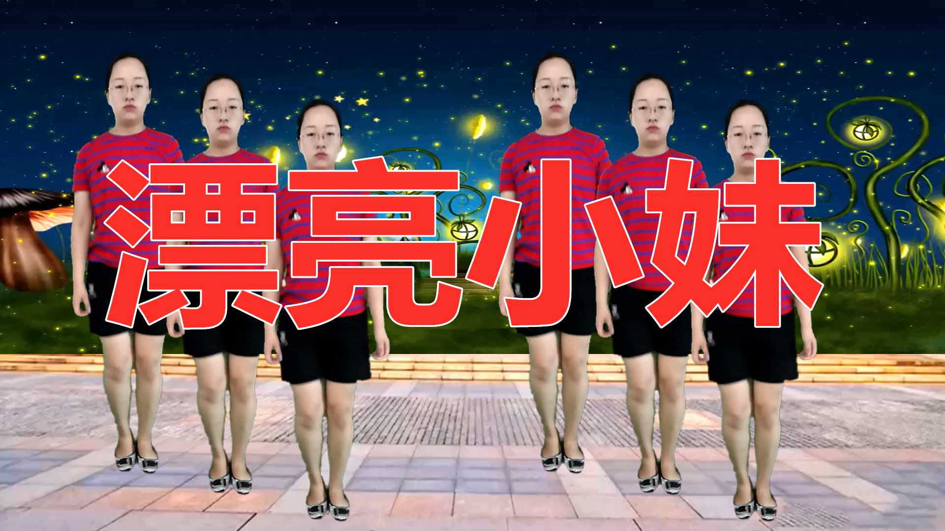 同城小妹到底能帮你解决什么问题?