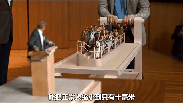 后发展的国家如何实现政治赶超?...