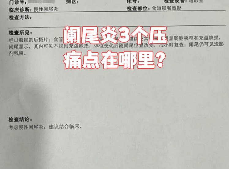 眉山红灯笼区具体位置及周边精彩内容深度解析