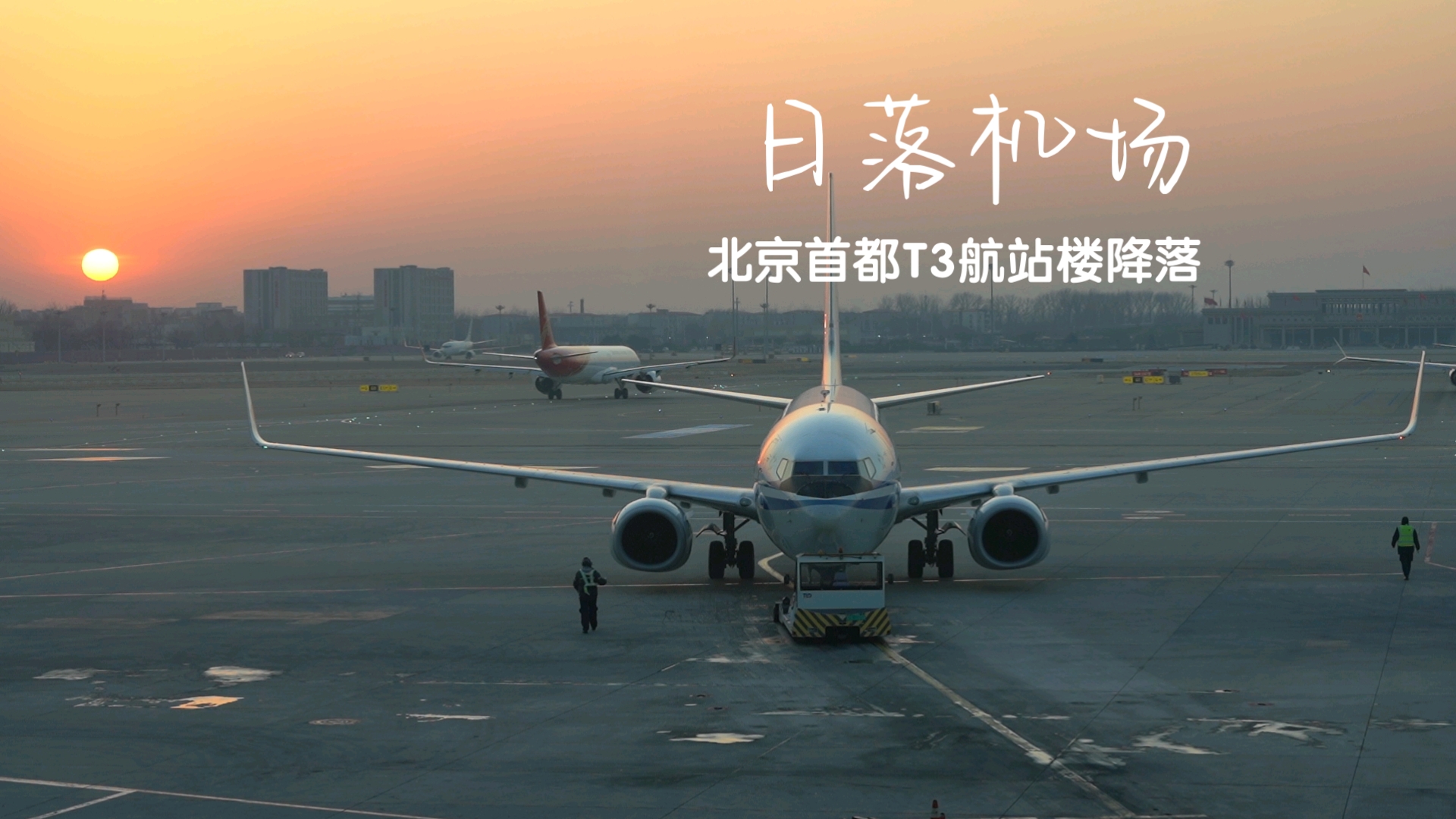 用友iis不符合怎么办