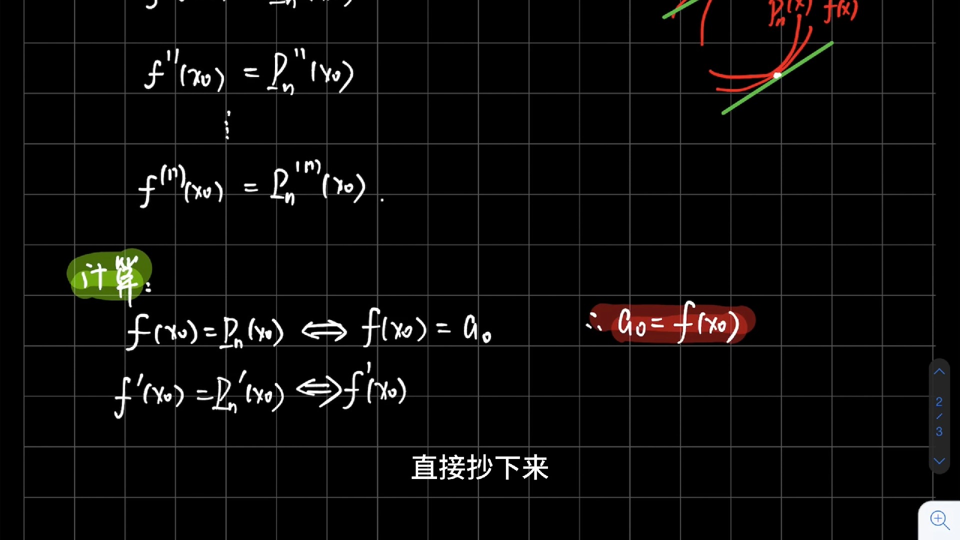 一对一空降可约深度解析,私人定制服务的隐秘法则