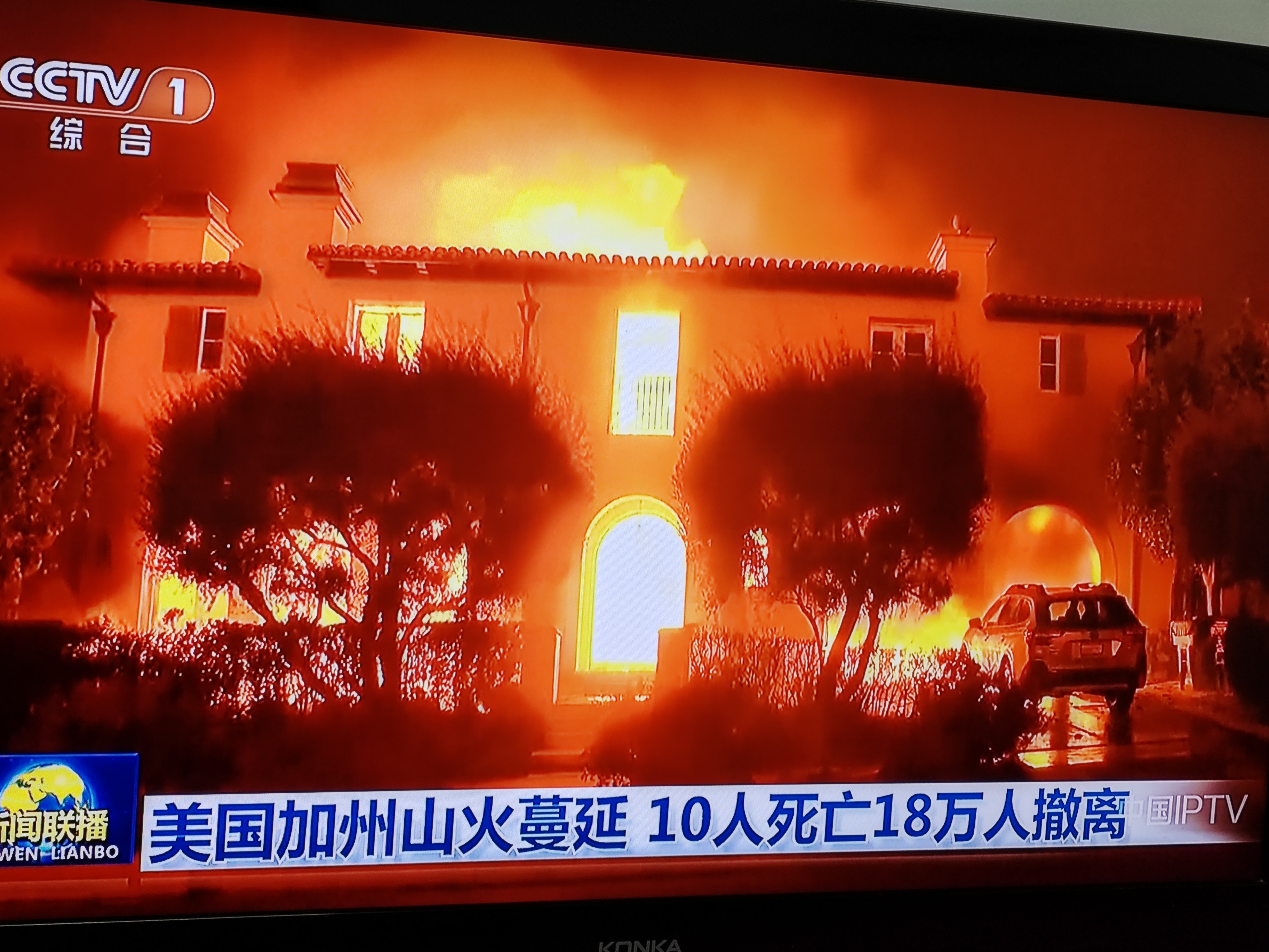 为什么加州频繁发生大火？这些原因你必须知道！