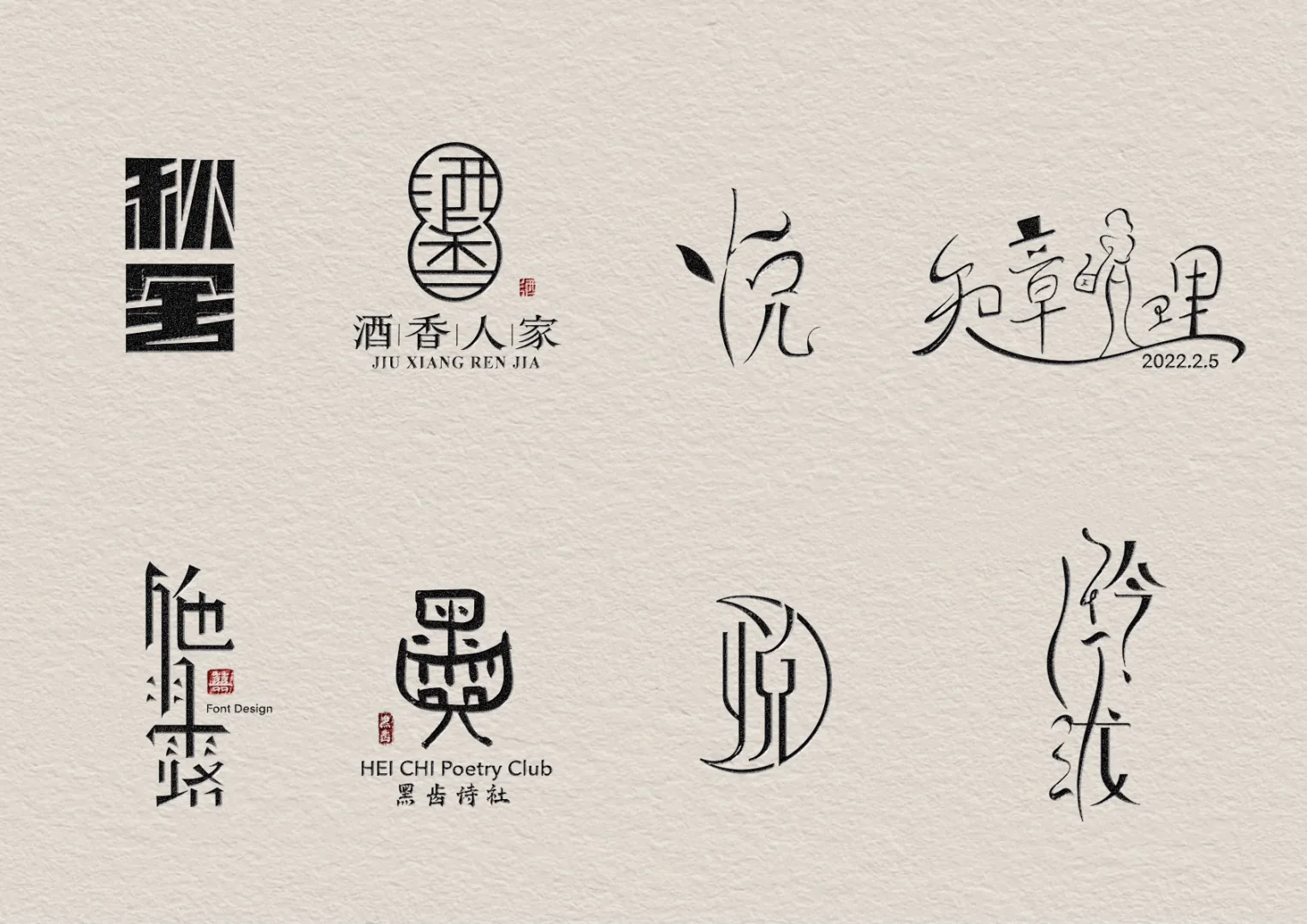 汉语能否取代英语 世界语言未来趋势