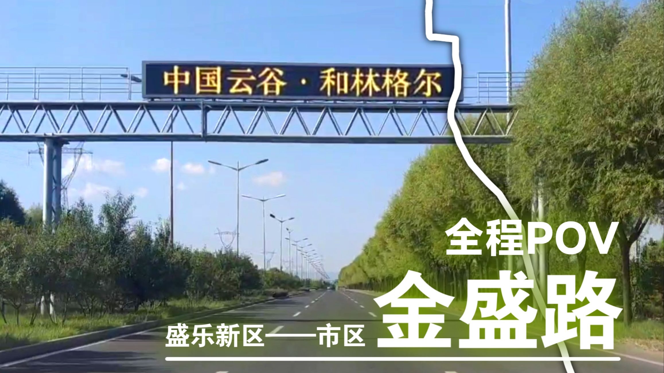 全程电子商务一体化方案 新零售模式下如何建设电商网站