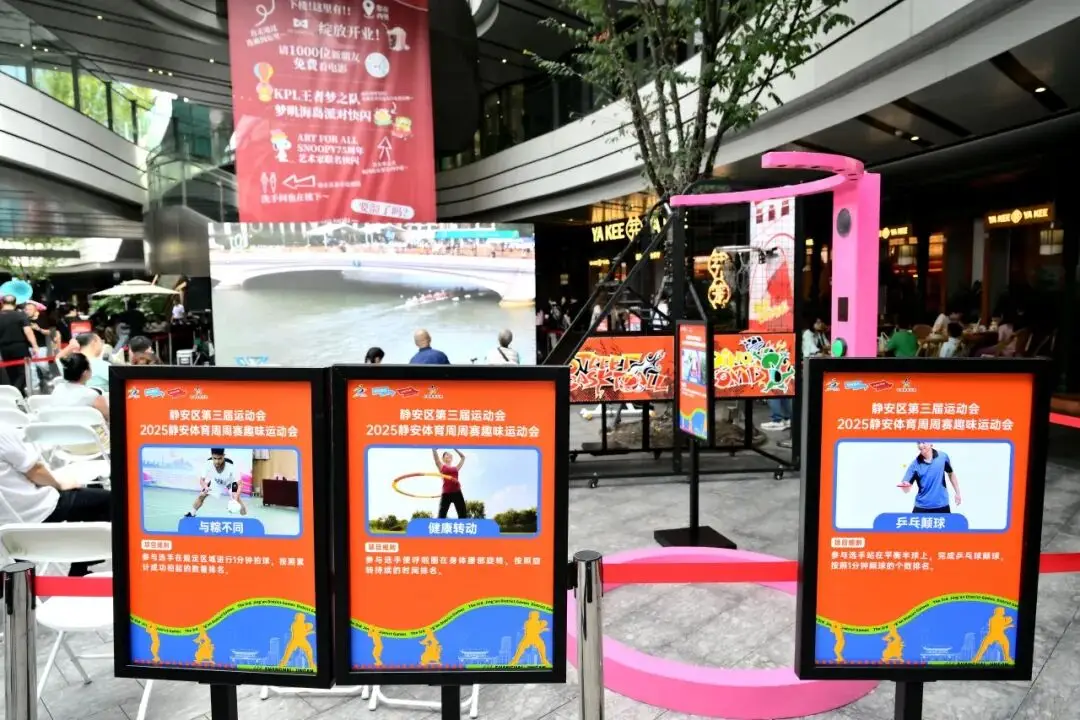 直击现场报道：楼凤宫最新地址访问方法是什么？如何快速找到入口