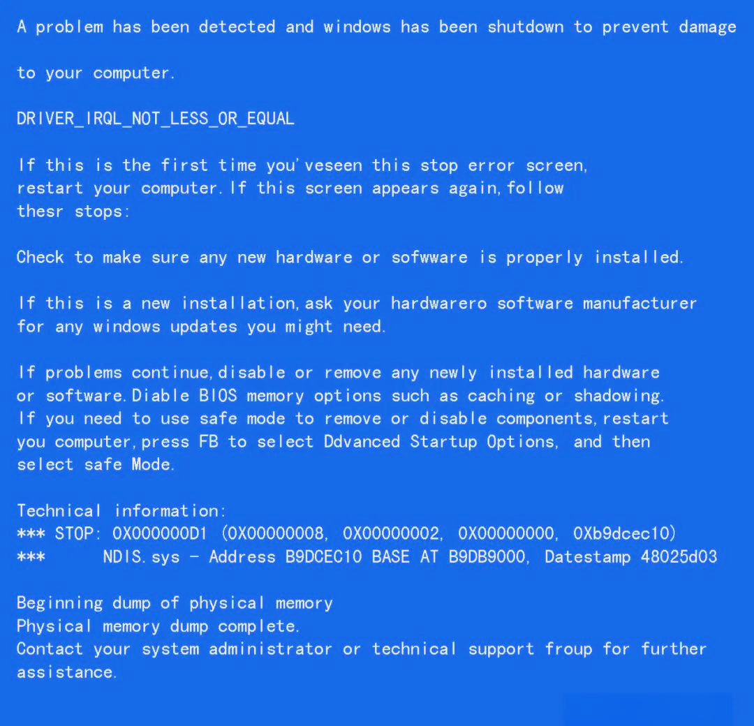 电脑蓝屏怎么办?一分钟教你修好