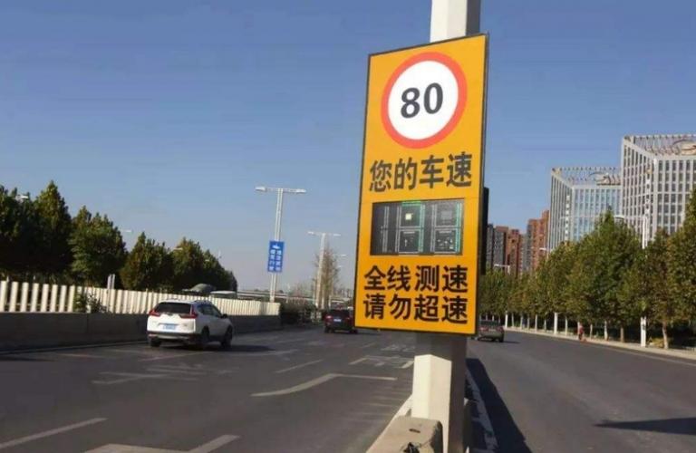 网络测速器在线测网速