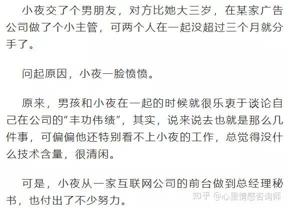 兰州西站泄火巷子灾后实况调查:从台风谣言透视城市治理韧性