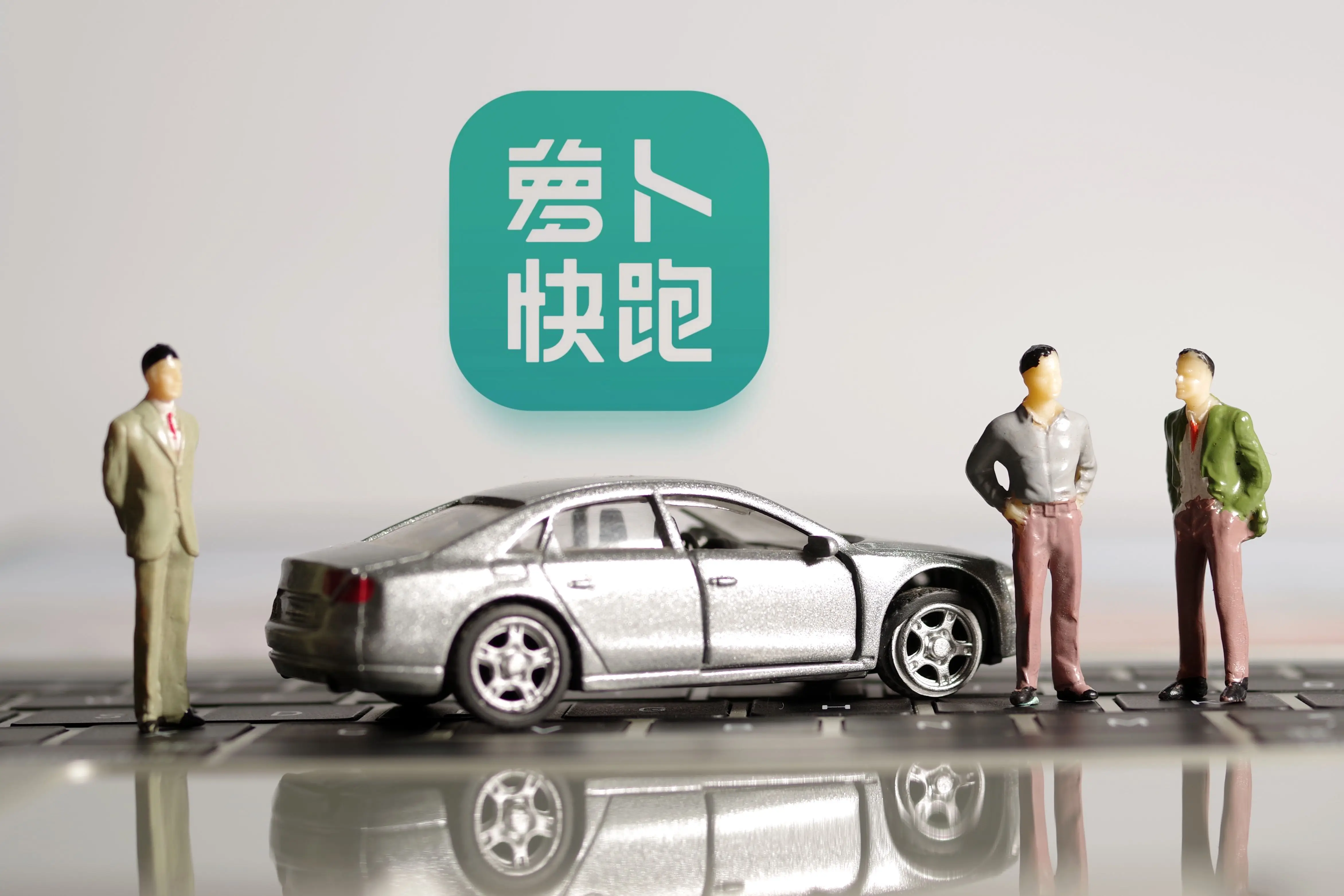 2025年免费约跑APP全评测:从社交功能到路线规划的深度解析