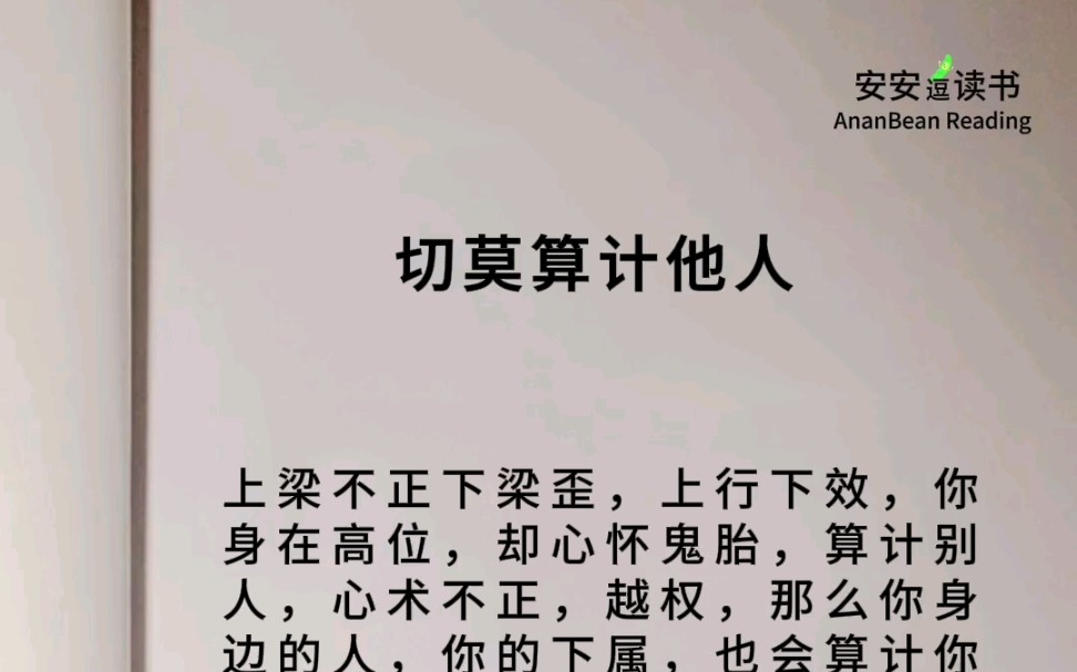 如何在约会中省50%开销？用这三步轻松破解高成本恋爱难题