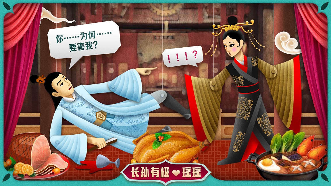 如何在美团上策划一场让女友惊喜的约会攻略