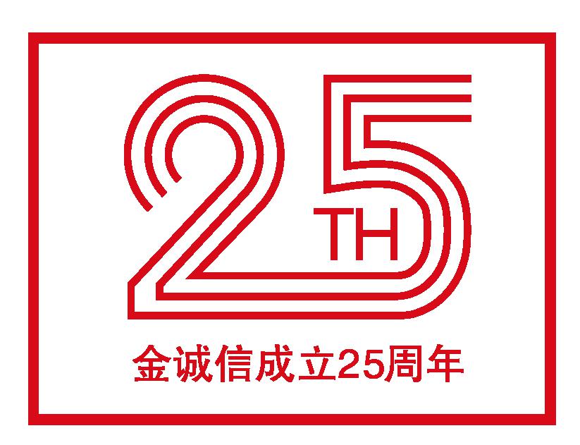 华为秋季全场景新品发布会