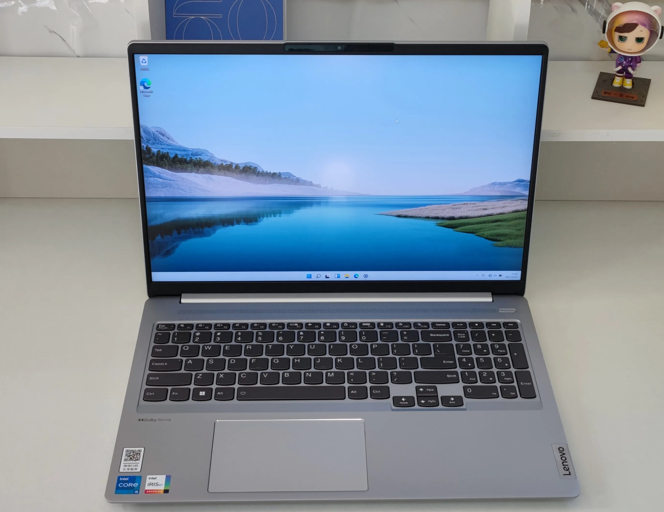 最高配置笔记本电脑清单 2025年笔记本电脑怎么选