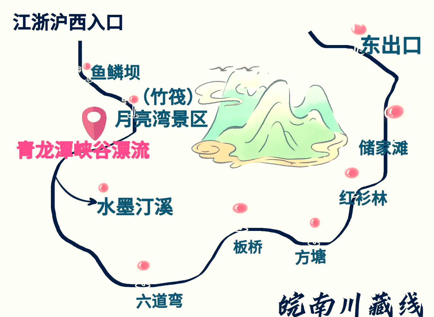 皖南绝美古道徒步 徽州古道徒步线路推荐