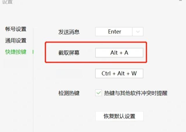 海信手机售后服务网点查询 海信手机怎么样
