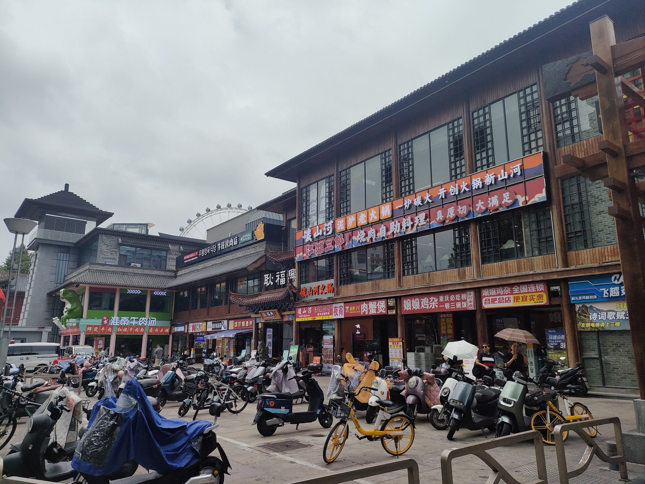 泰州野鸡一条街位置及现状探秘