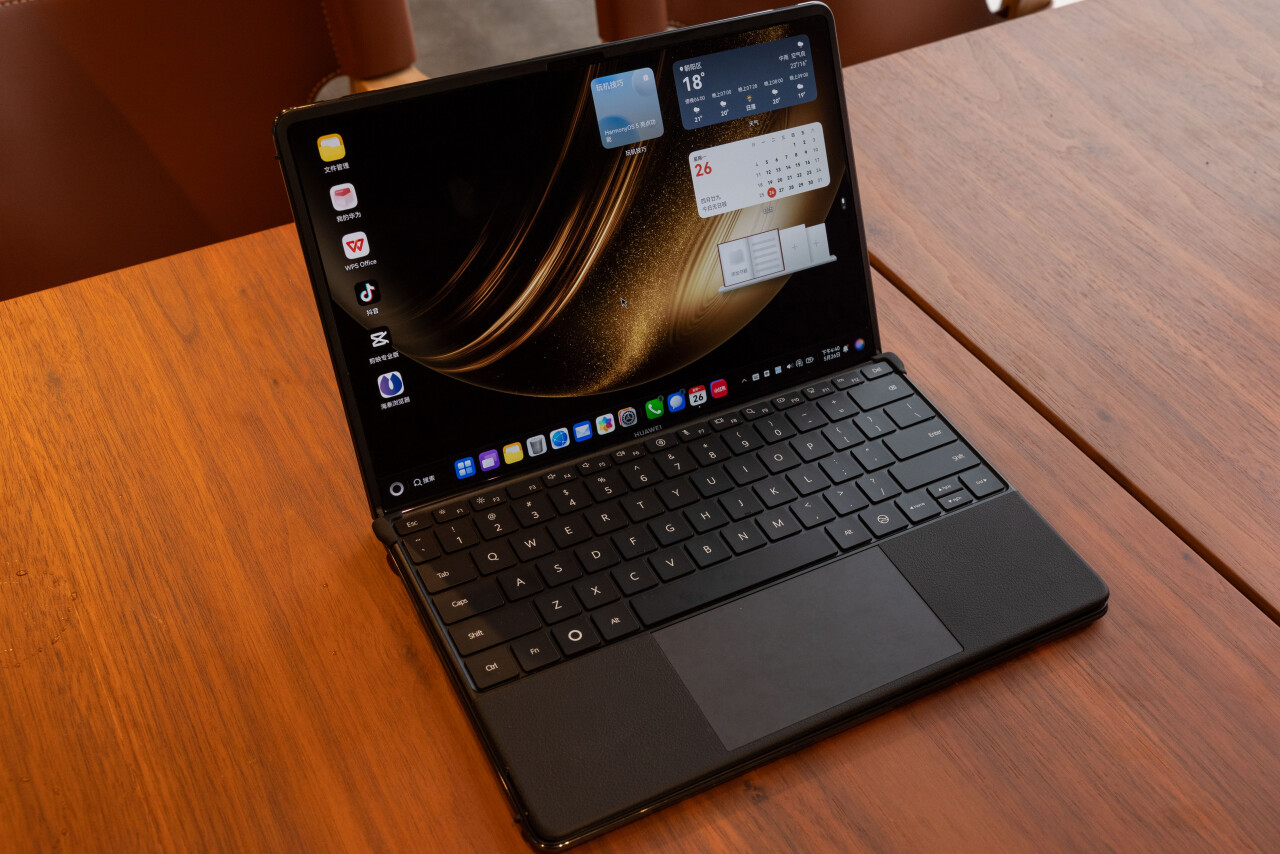 华为MateBook D和X区别 哪个系列更值得入手