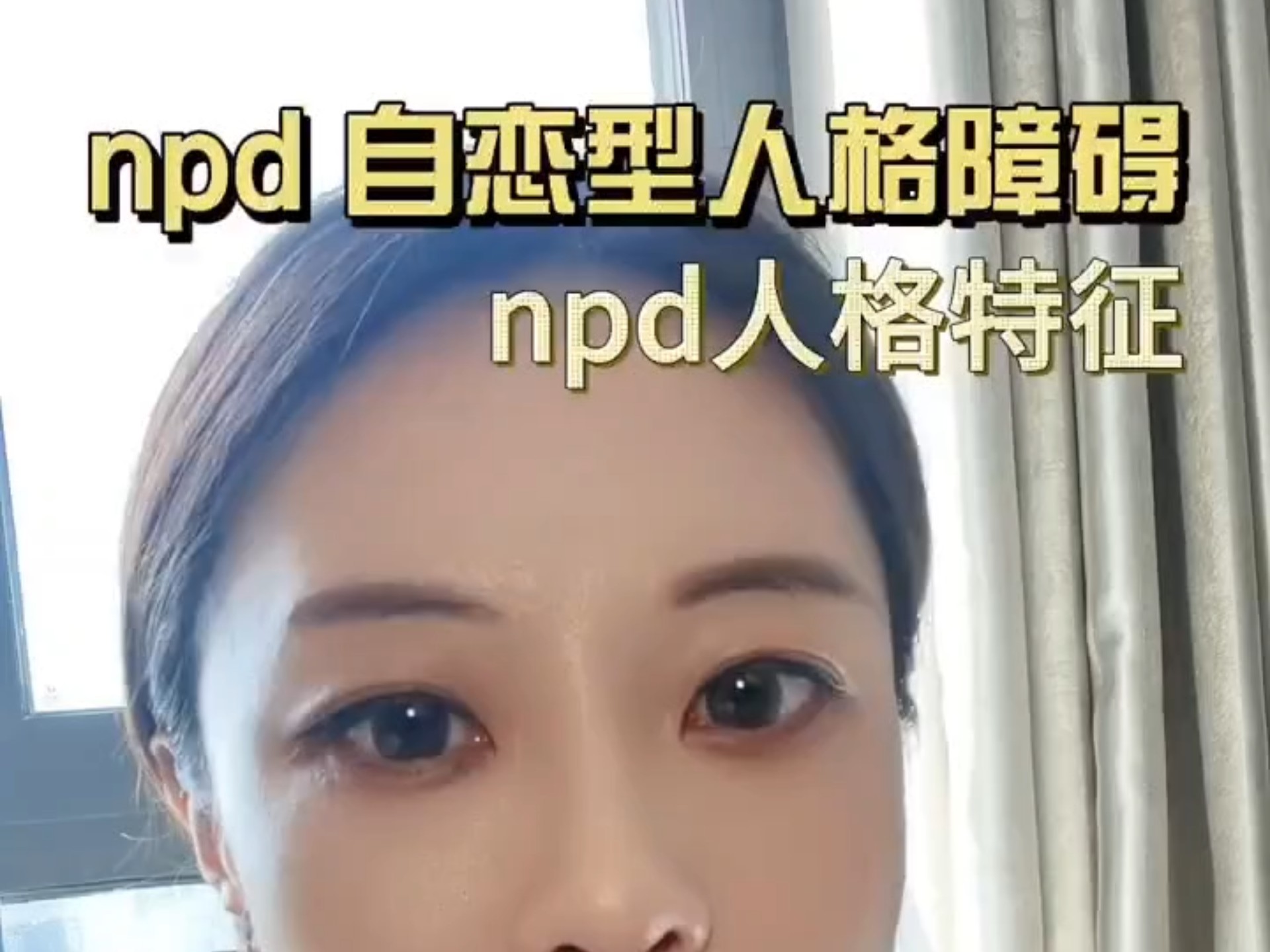 自恋的表现有哪些 为什么现代人容易自恋