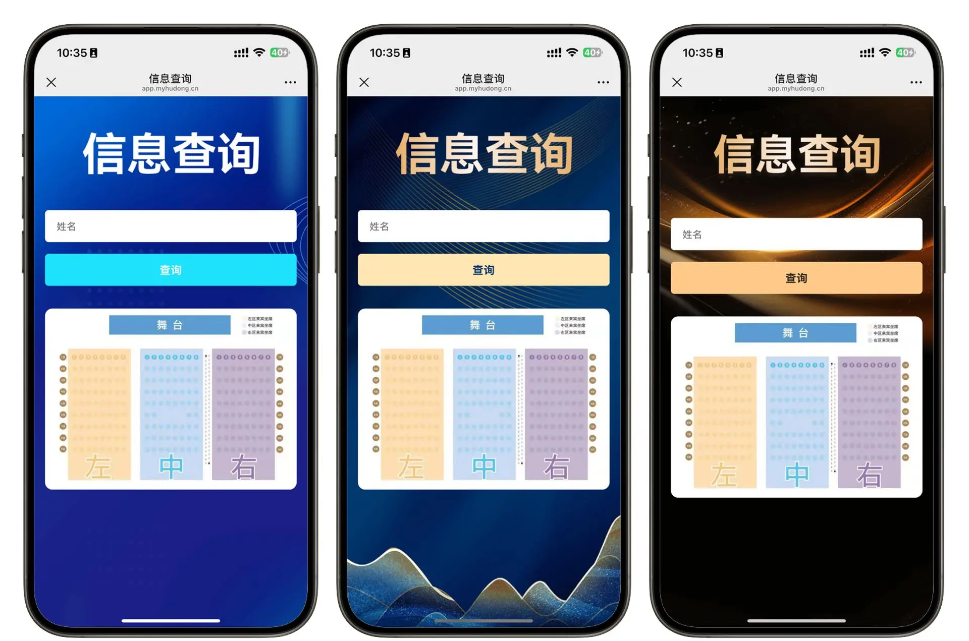 线索追踪:附近那里有小狙_实地寻找指南_安全合法查询方法与实用建议