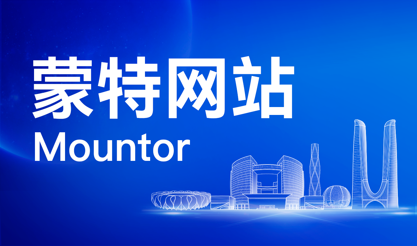 网站整体变灰色的设置教程 学网页设计中的前端后端后台分别要学些什么