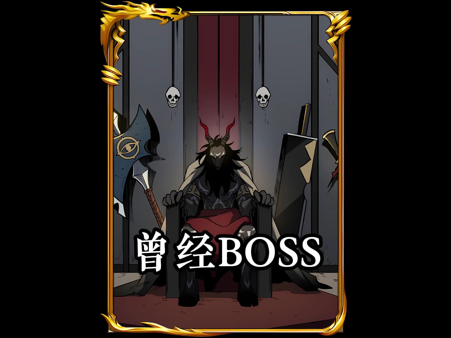 BOSS和BOSE音响区别 哪个音响档次更高