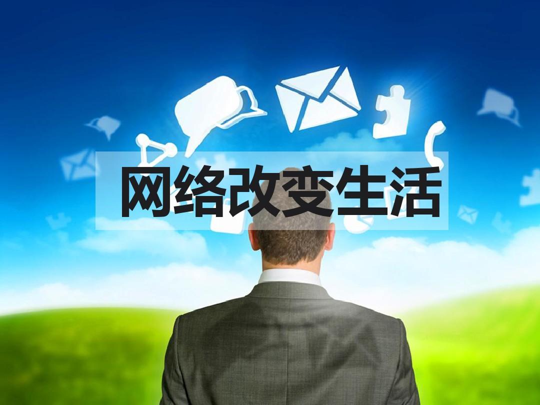 24小时上门服务接单App如何革新生活，满足即时需求与效率双赢模式